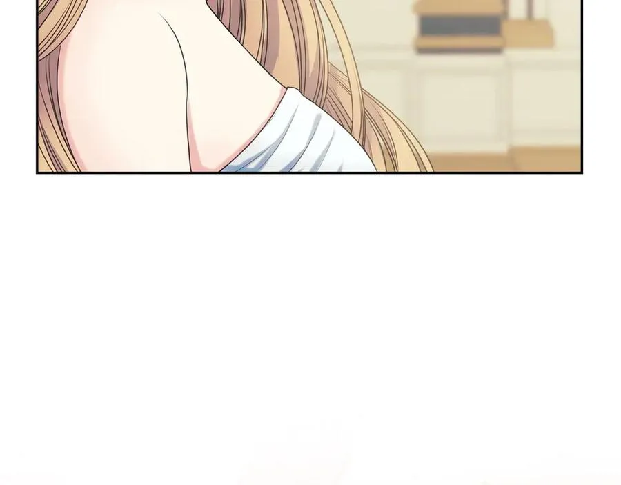第65话 第一次约会 第46页