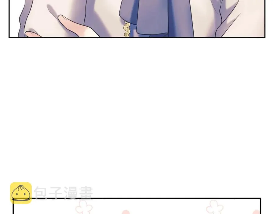 第65话 第一次约会 第52页