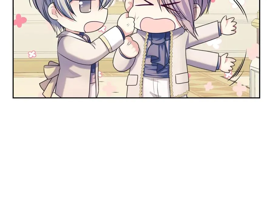 第65话 第一次约会 第54页