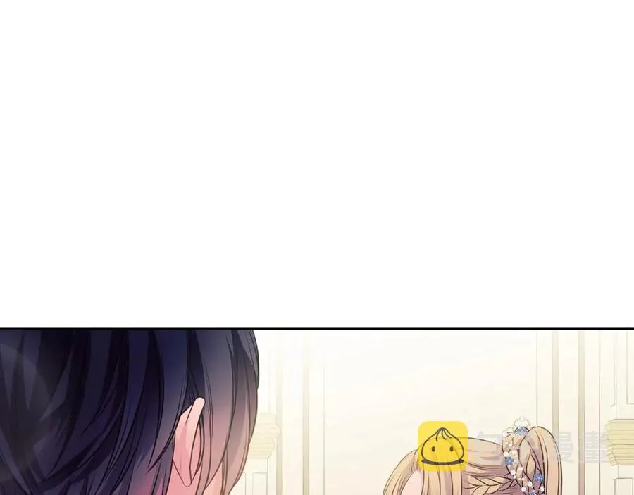 第65话 第一次约会 第59页