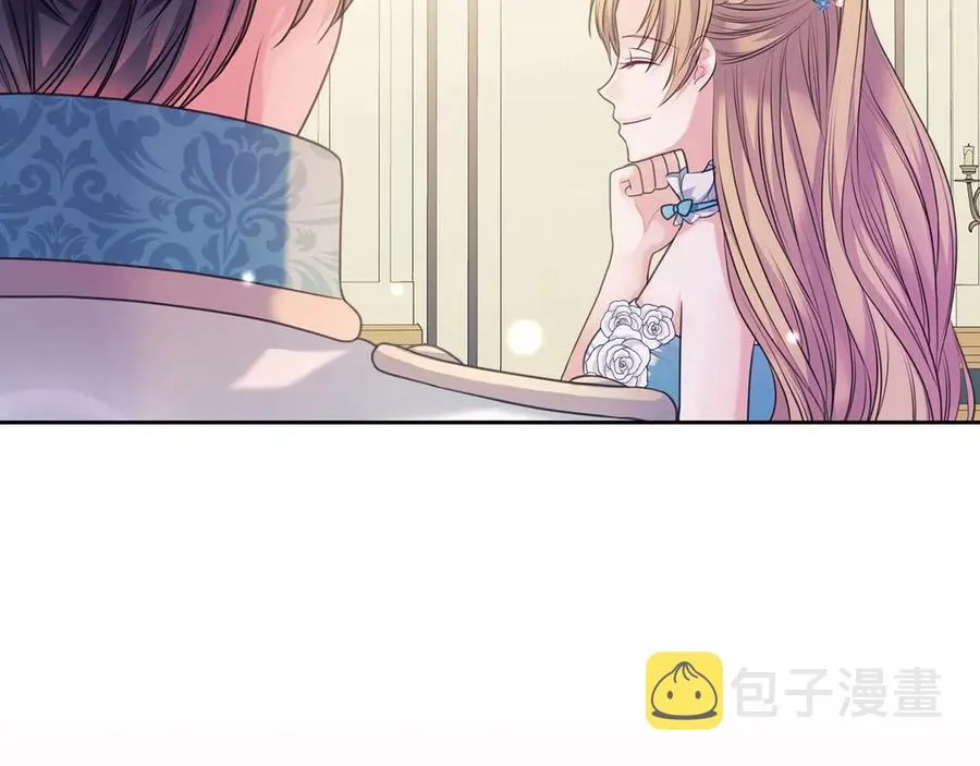 第65话 第一次约会 第60页