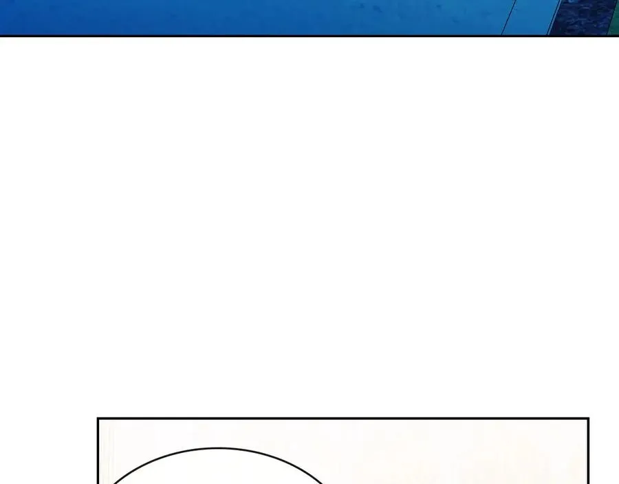 第65话 第一次约会 第68页