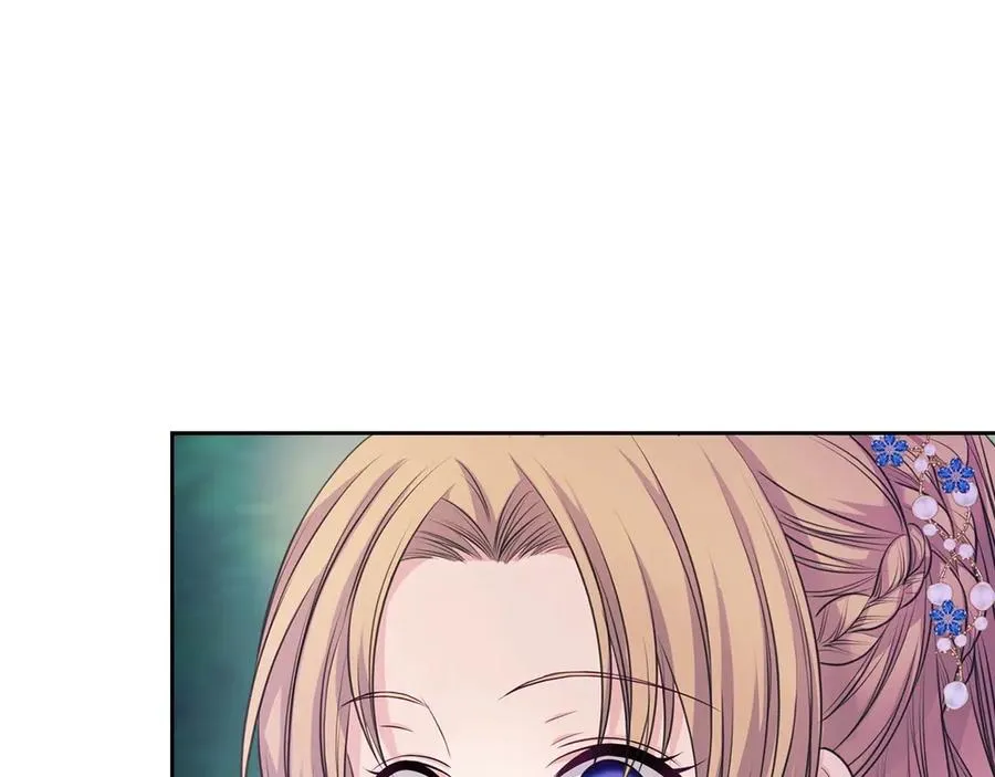 第65话 第一次约会 第75页