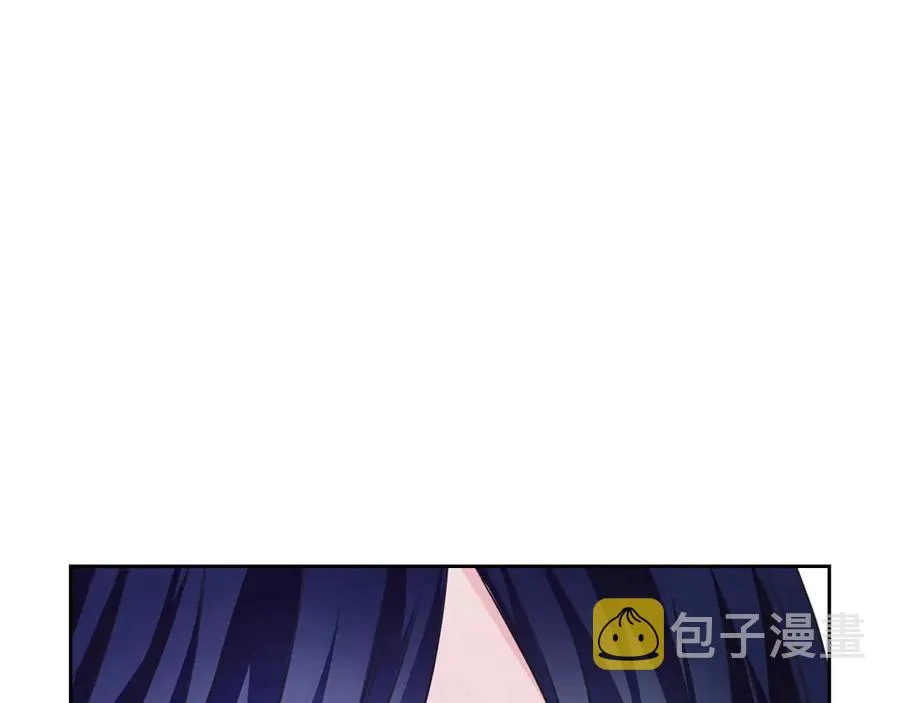 第65话 第一次约会 第78页