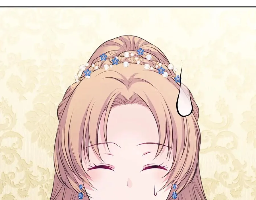 第65话 第一次约会 第86页