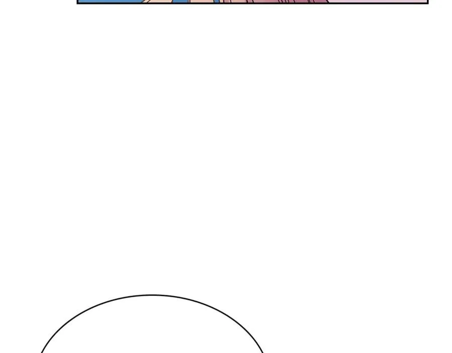 第65话 第一次约会 第94页
