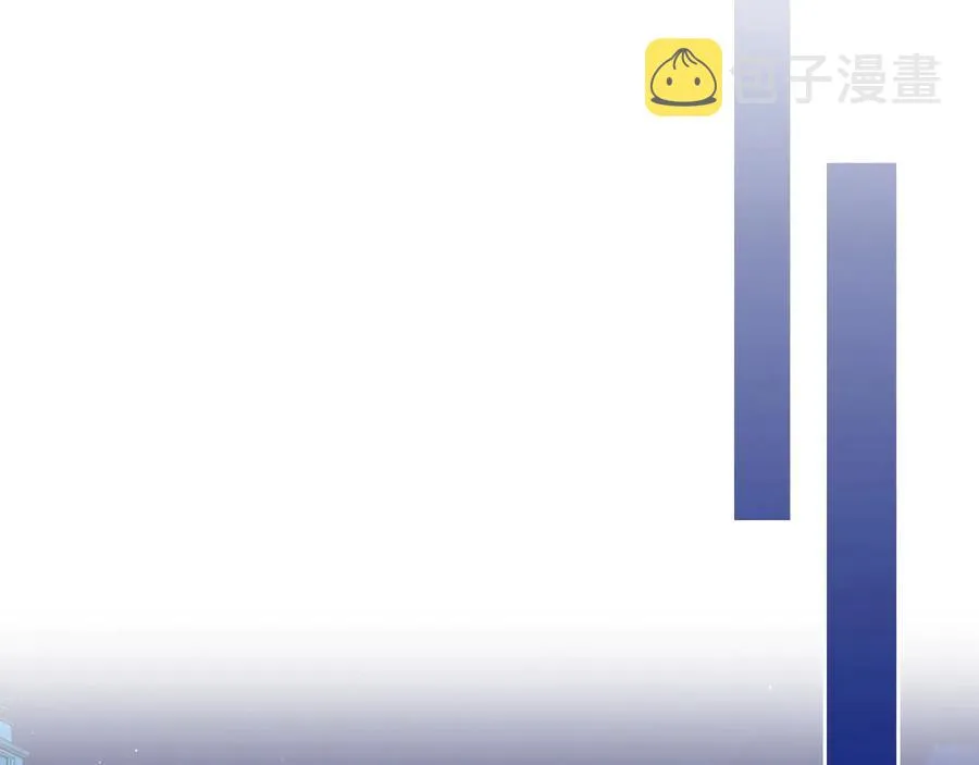 第65话 第一次约会 第106页