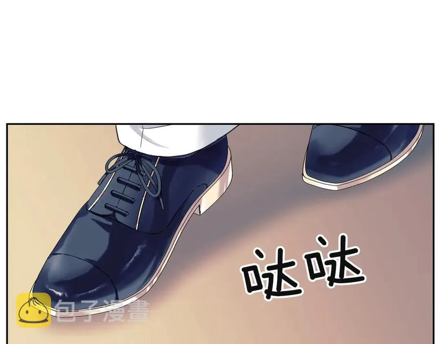 第65话 第一次约会 第114页