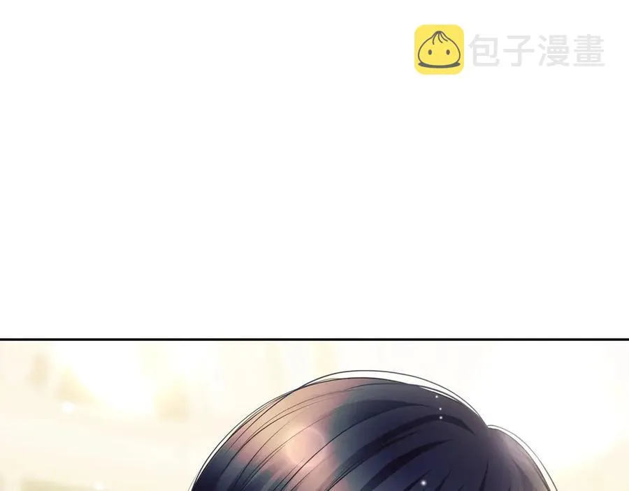 第65话 第一次约会 第144页