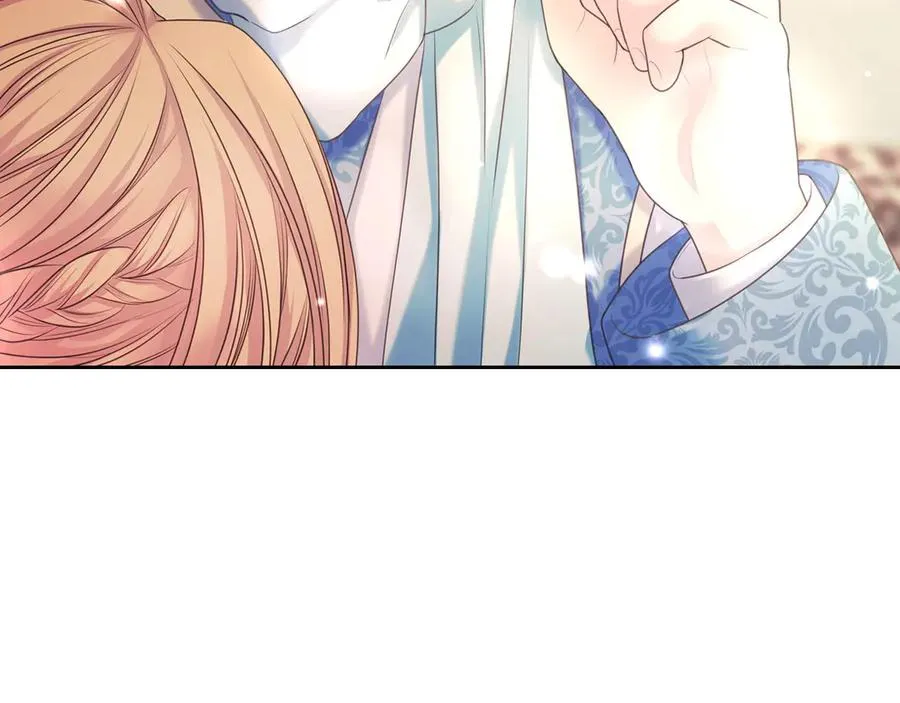 第65话 第一次约会 第146页