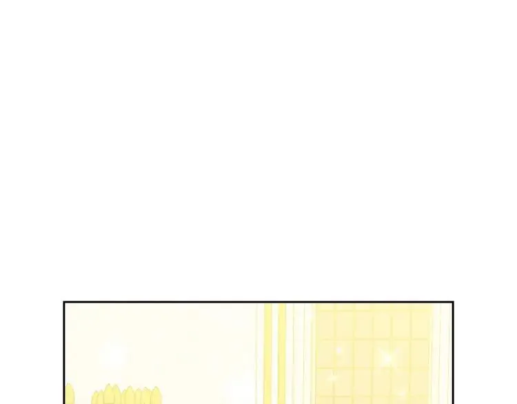 第66话 最爱多管闲事！ 第5页