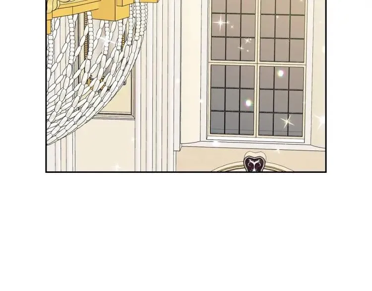 第66话 最爱多管闲事！ 第7页