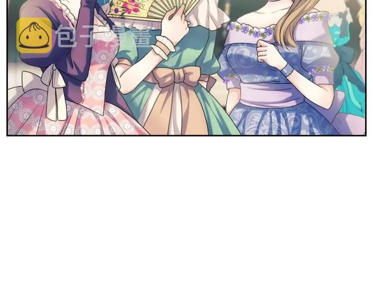 第66话 最爱多管闲事！ 第9页