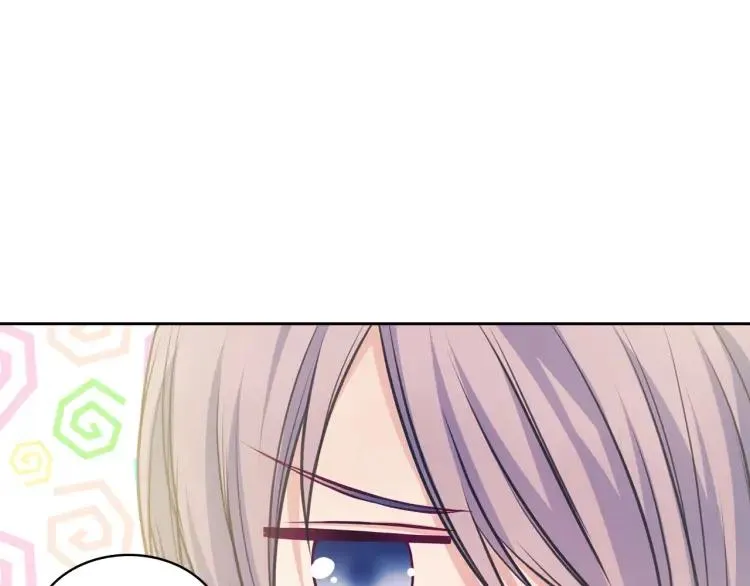 第66话 最爱多管闲事！ 第14页