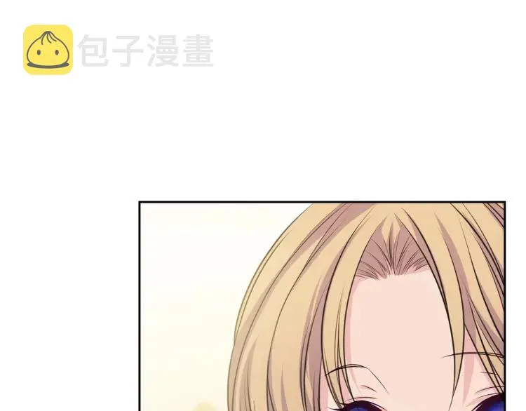 第66话 最爱多管闲事！ 第24页