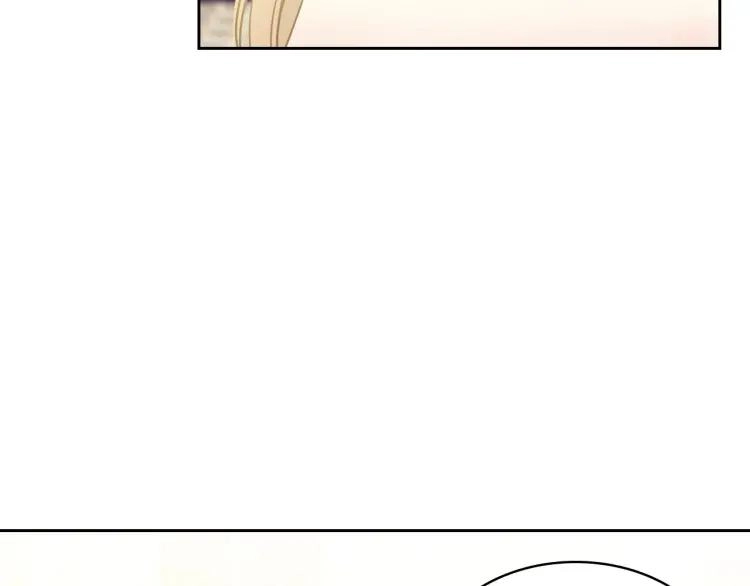 第66话 最爱多管闲事！ 第26页
