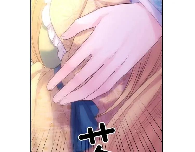 第66话 最爱多管闲事！ 第65页
