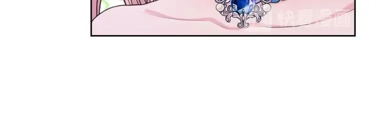 第66话 最爱多管闲事！ 第73页