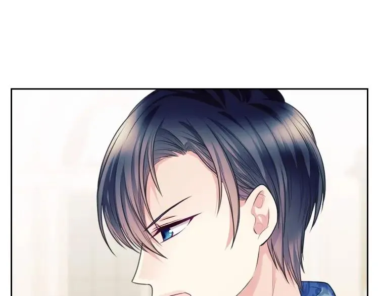 第66话 最爱多管闲事！ 第81页