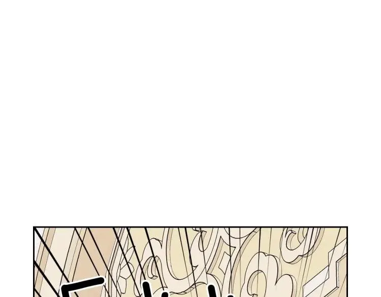 第66话 最爱多管闲事！ 第96页