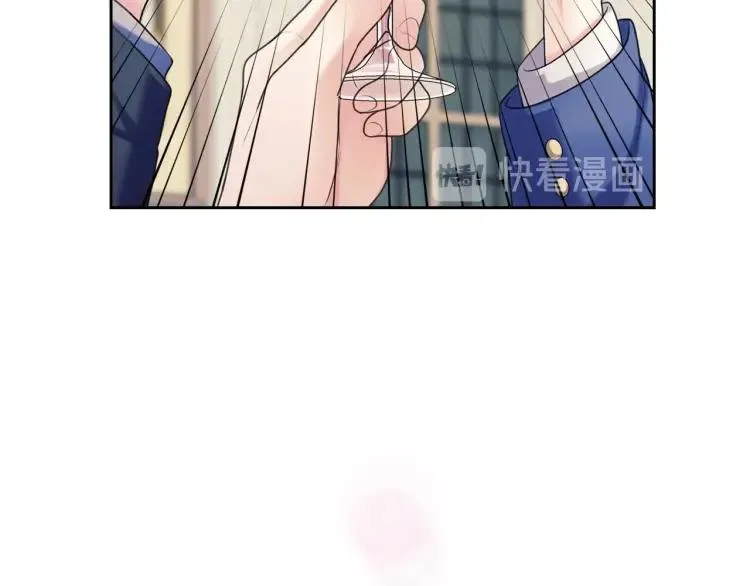 第66话 最爱多管闲事！ 第120页
