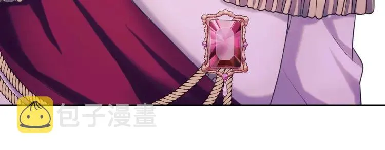 第66话 最爱多管闲事！ 第127页