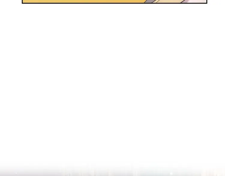 第66话 最爱多管闲事！ 第136页
