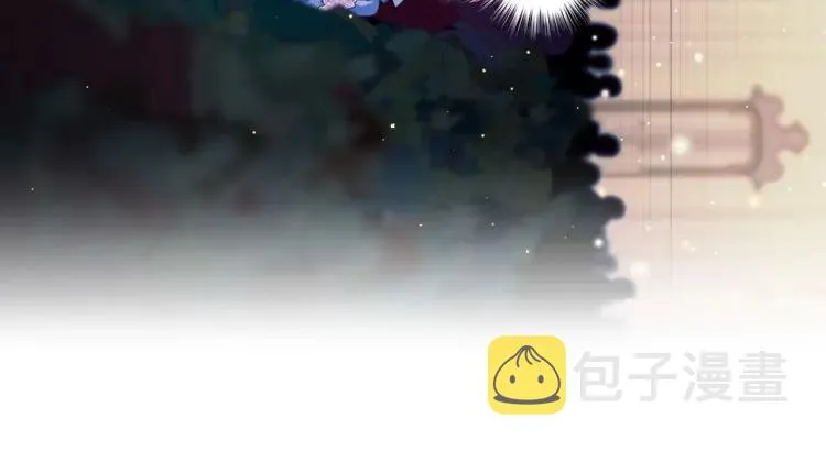 第66话 最爱多管闲事！ 第139页