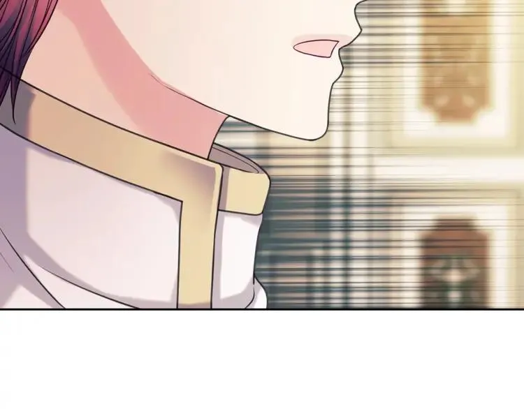 第66话 最爱多管闲事！ 第142页