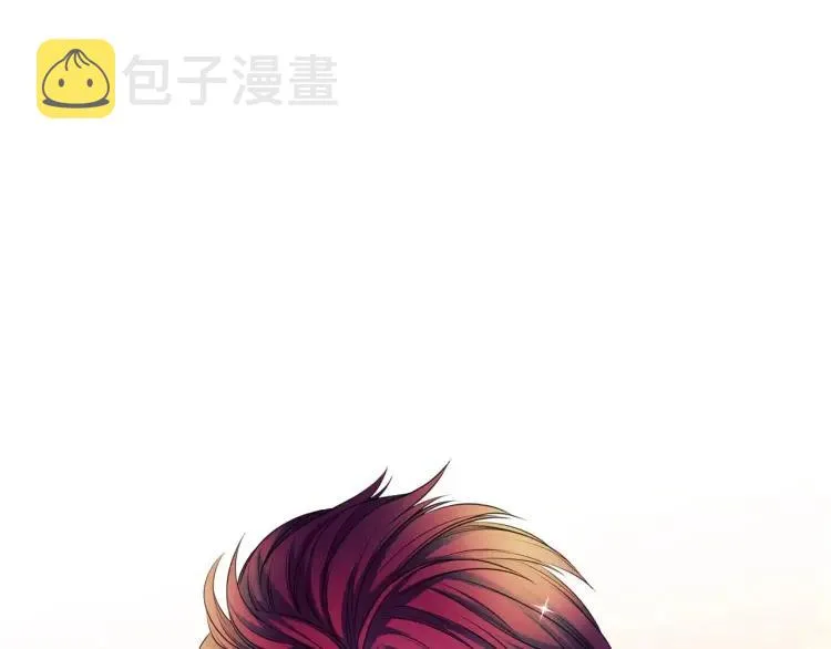 第66话 最爱多管闲事！ 第149页
