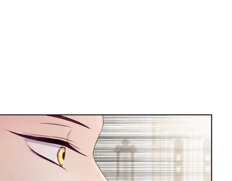第67话 忘不掉的人 第13页
