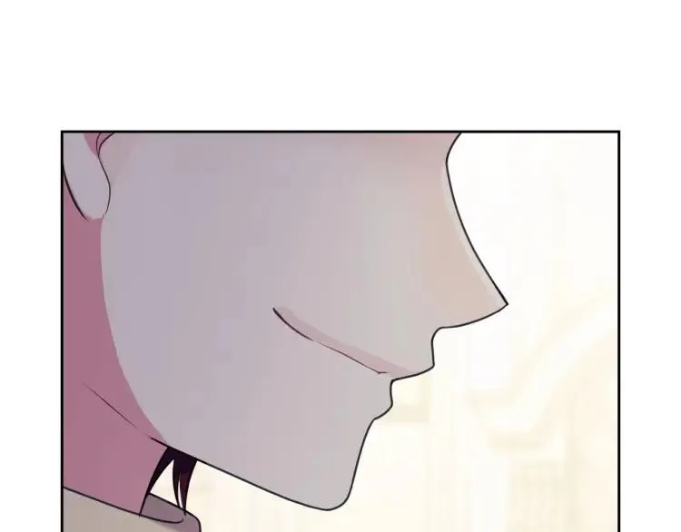 第67话 忘不掉的人 第17页