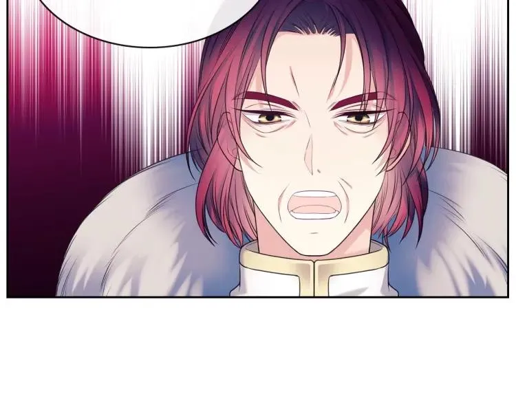 第67话 忘不掉的人 第21页