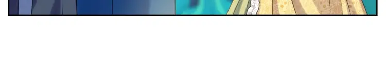 第67话 忘不掉的人 第66页