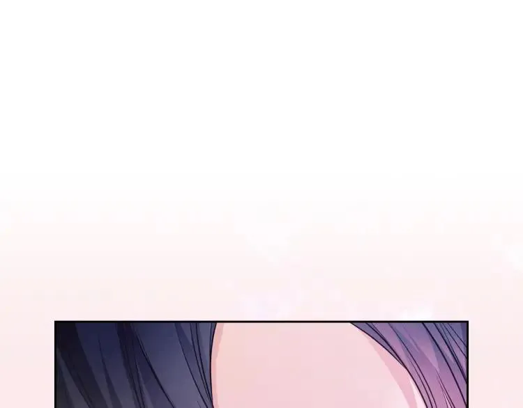 第67话 忘不掉的人 第106页