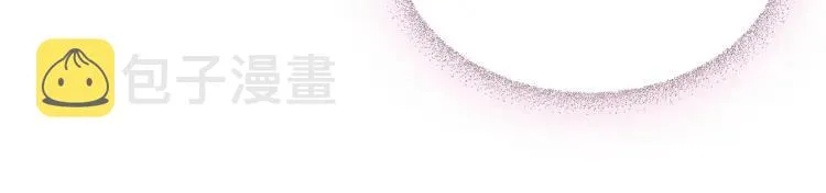 第67话 忘不掉的人 第114页