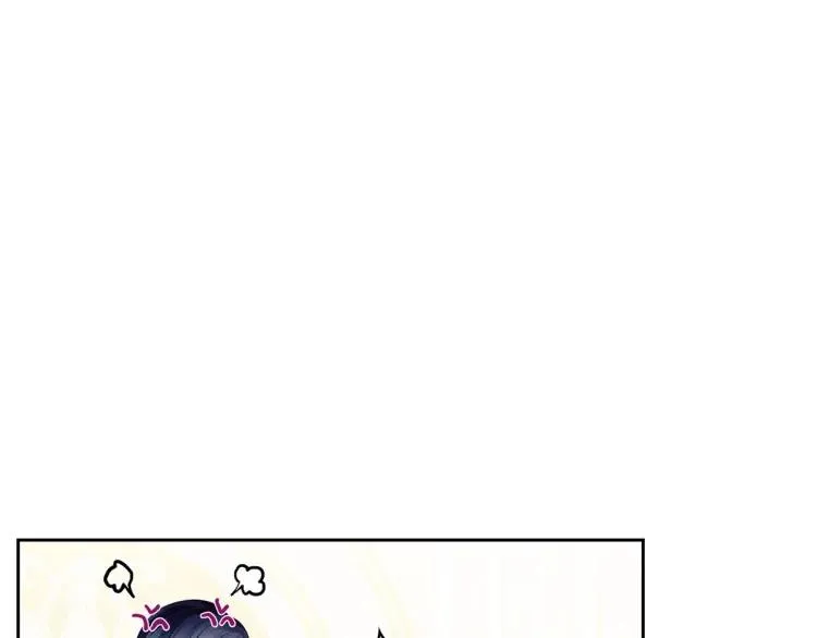 第67话 忘不掉的人 第127页