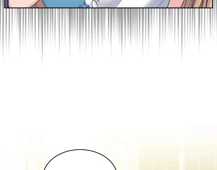 第68话 欺骗皇族，死路一条！ 第8页