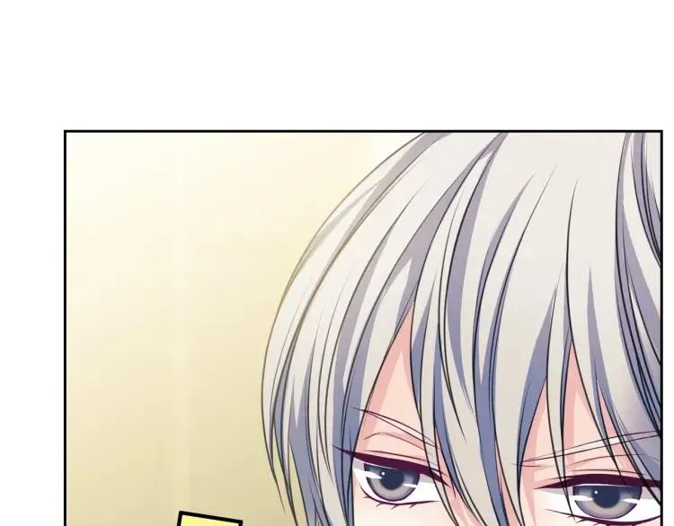 第68话 欺骗皇族，死路一条！ 第23页