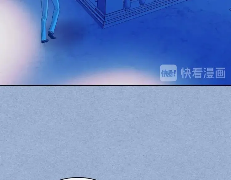 第68话 欺骗皇族，死路一条！ 第35页