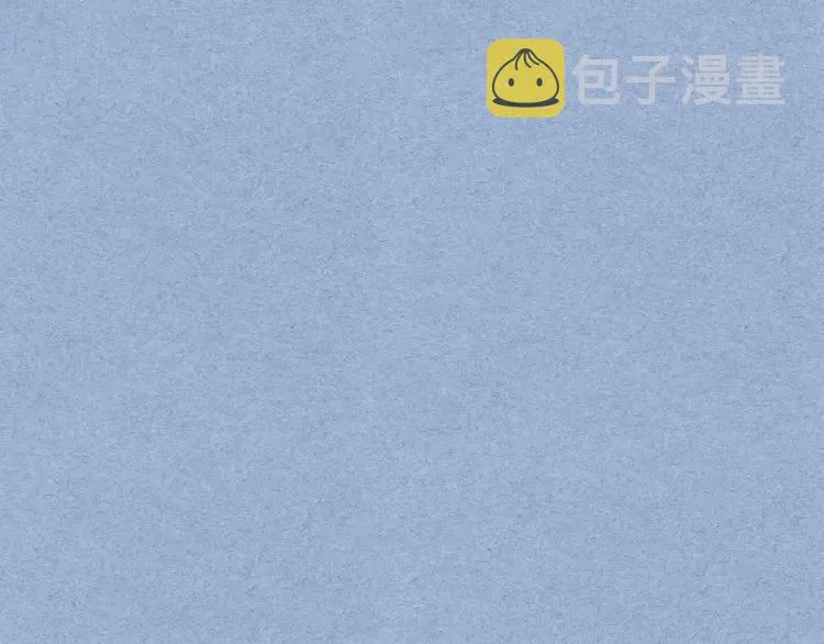 第68话 欺骗皇族，死路一条！ 第41页