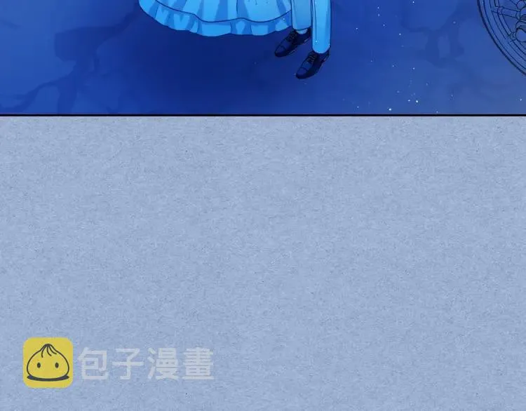 第68话 欺骗皇族，死路一条！ 第47页