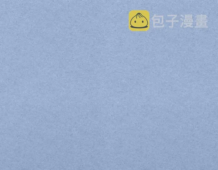 第68话 欺骗皇族，死路一条！ 第72页