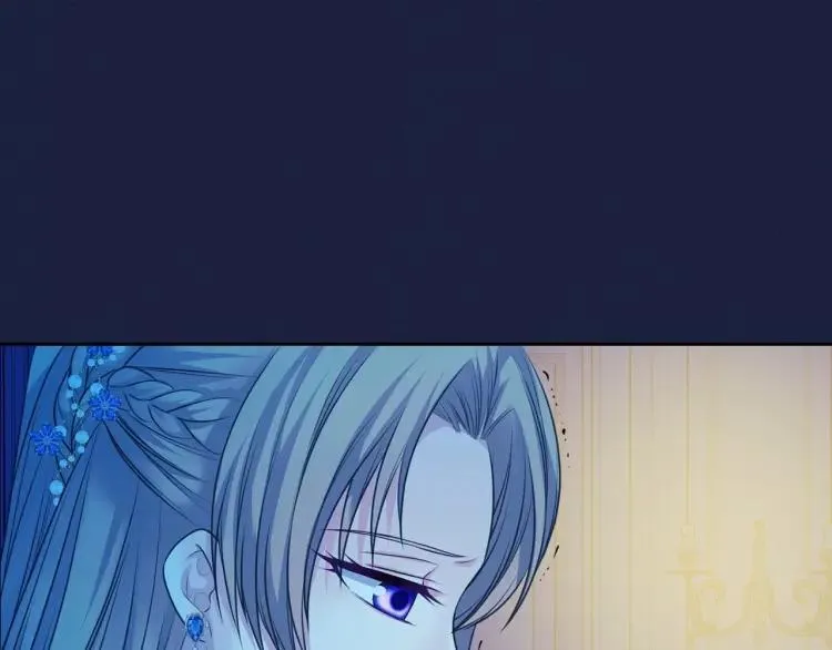 第68话 欺骗皇族，死路一条！ 第86页