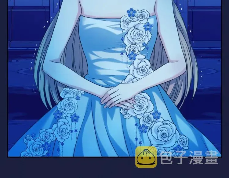 第68话 欺骗皇族，死路一条！ 第92页