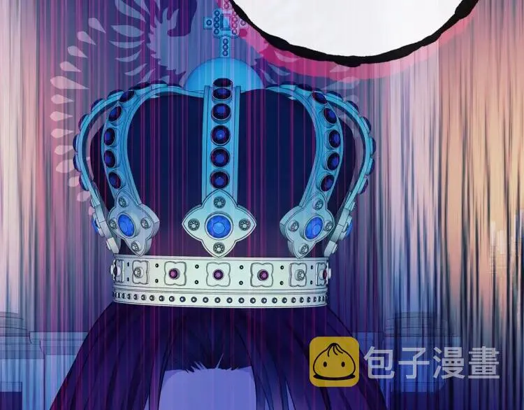 第68话 欺骗皇族，死路一条！ 第132页