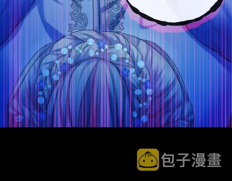 第68话 欺骗皇族，死路一条！ 第134页