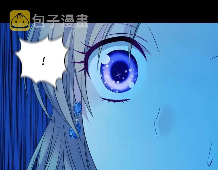 第68话 欺骗皇族，死路一条！ 第135页