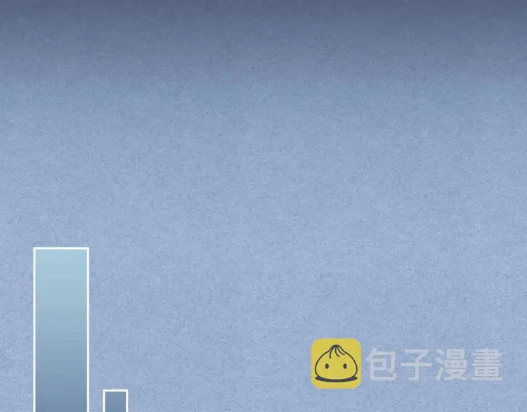 第68话 欺骗皇族，死路一条！ 第138页