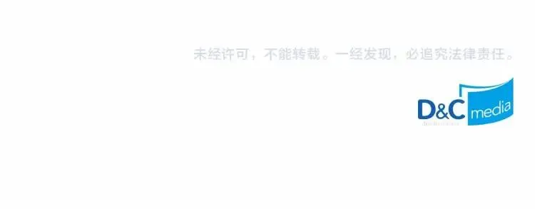 第68话 欺骗皇族，死路一条！ 第166页
